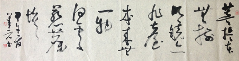 20150321188238.jpg