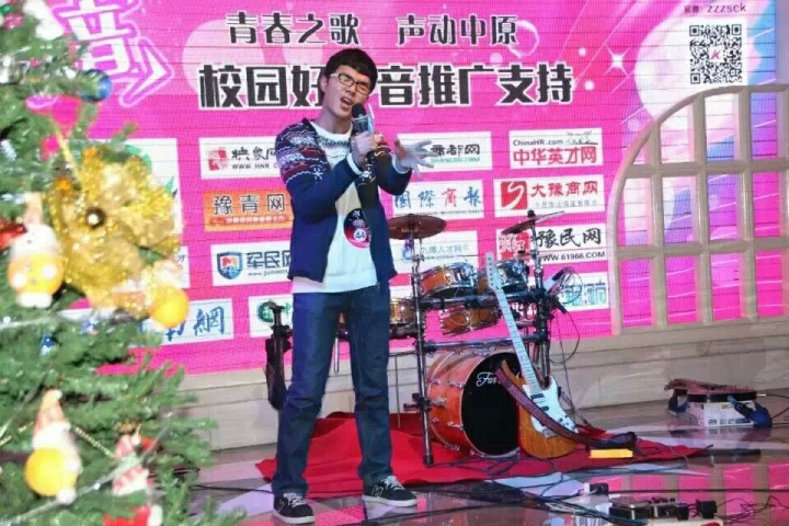 青春之歌“校园好声音”选拔赛开始报名了!