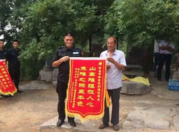 刘福波让爱心和青春 闪耀在户外救援者的路上