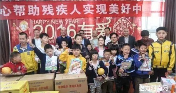 爱心传递 爱心企业家走进郑州市儿童福利院