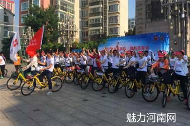 名家站出发_副本