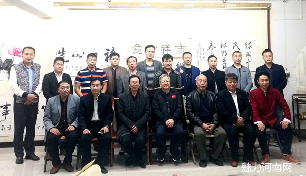 喜迎十九大——老家河南书画交流会在京举行