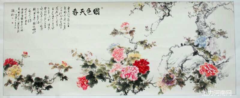 走进中原牡丹仙子——闫德玲