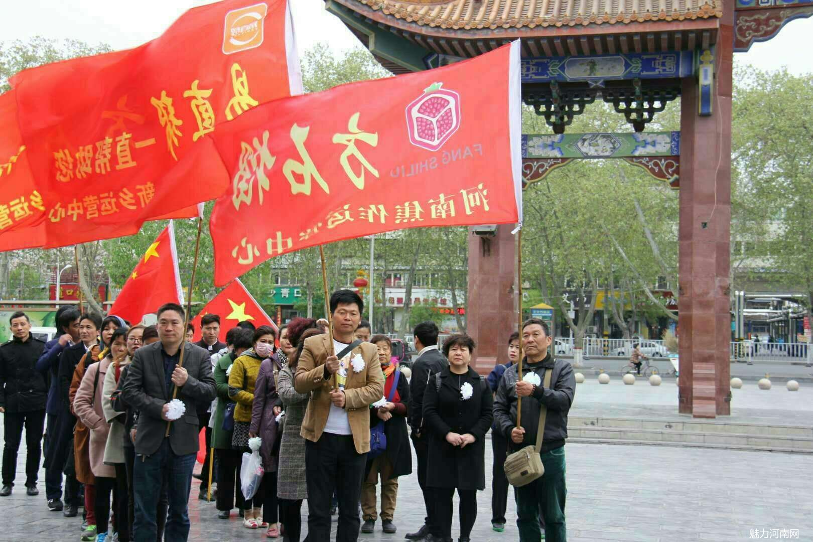 清明节:向英雄致敬!社会各界精英清明时节祭先魂