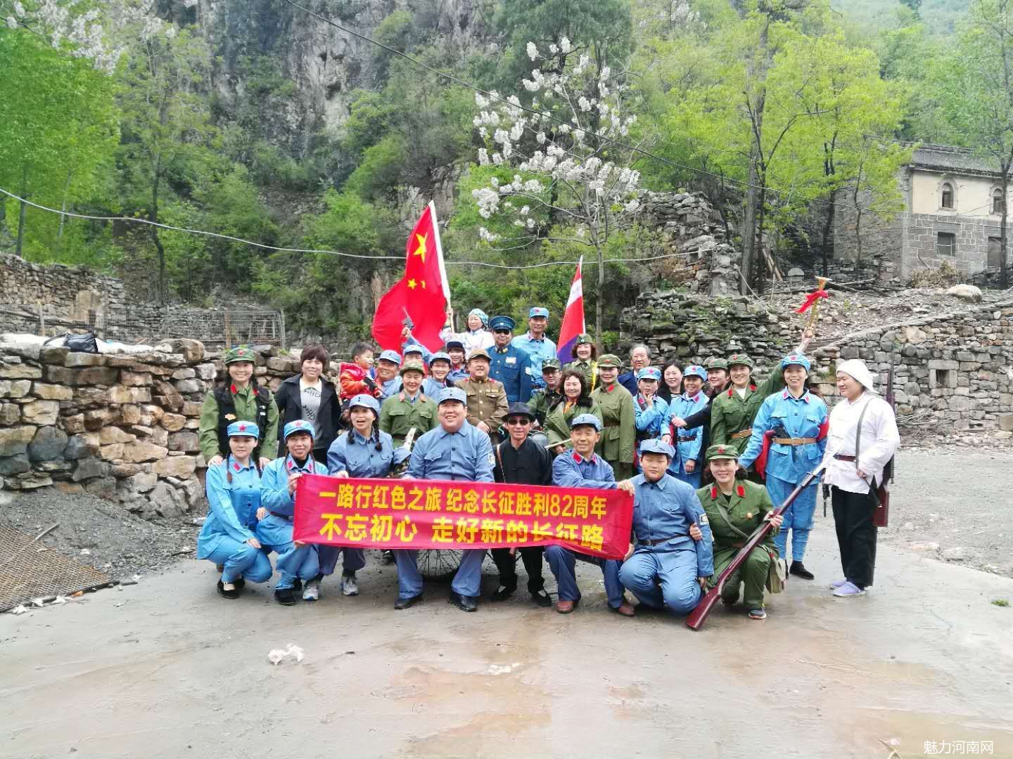 新乡一路行2018红色之旅暨《挺进太行山》微电影成功上线