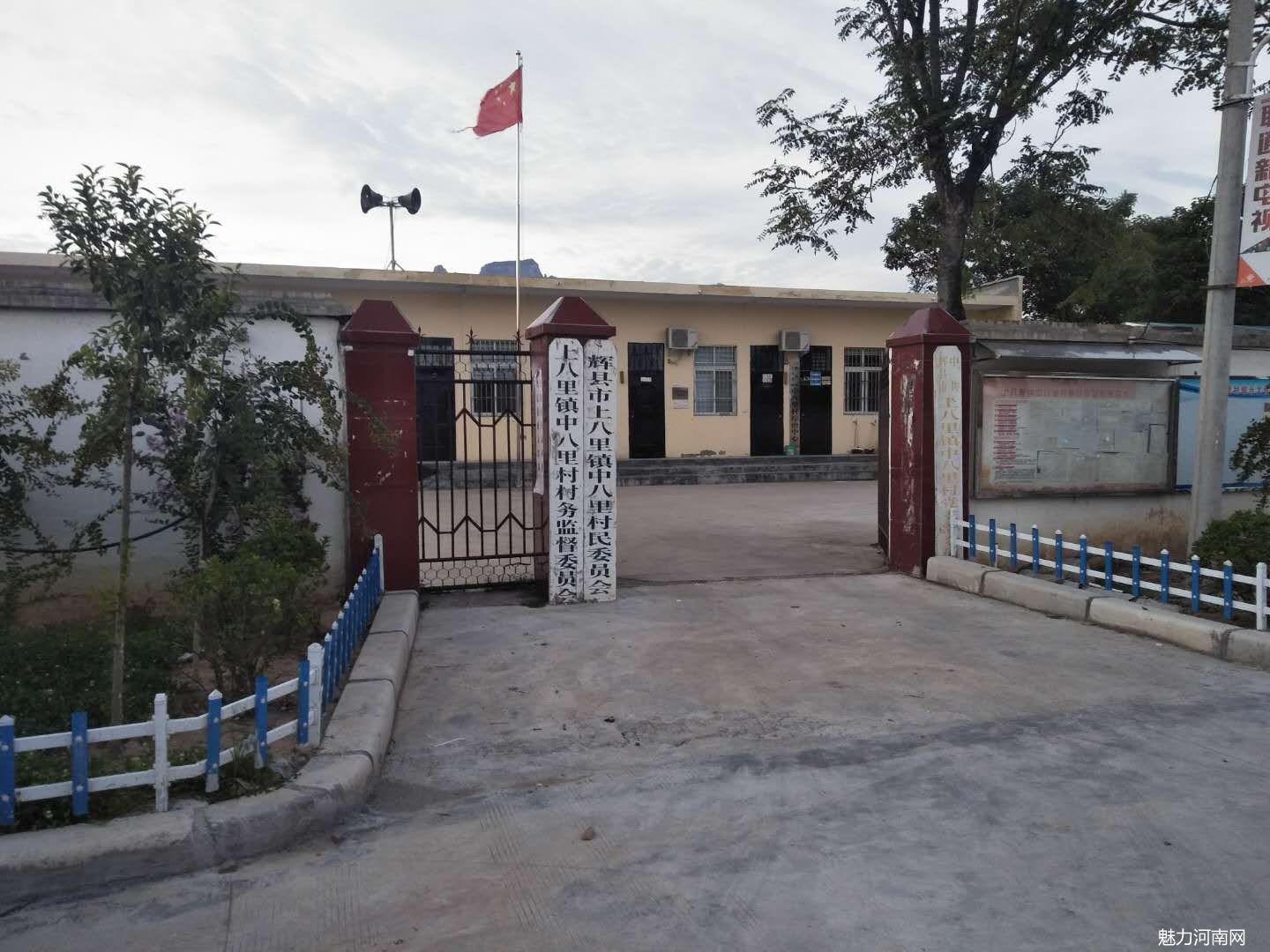 爱心筑建幸福路 辉县市人大寿酒集团精准扶贫受点赞