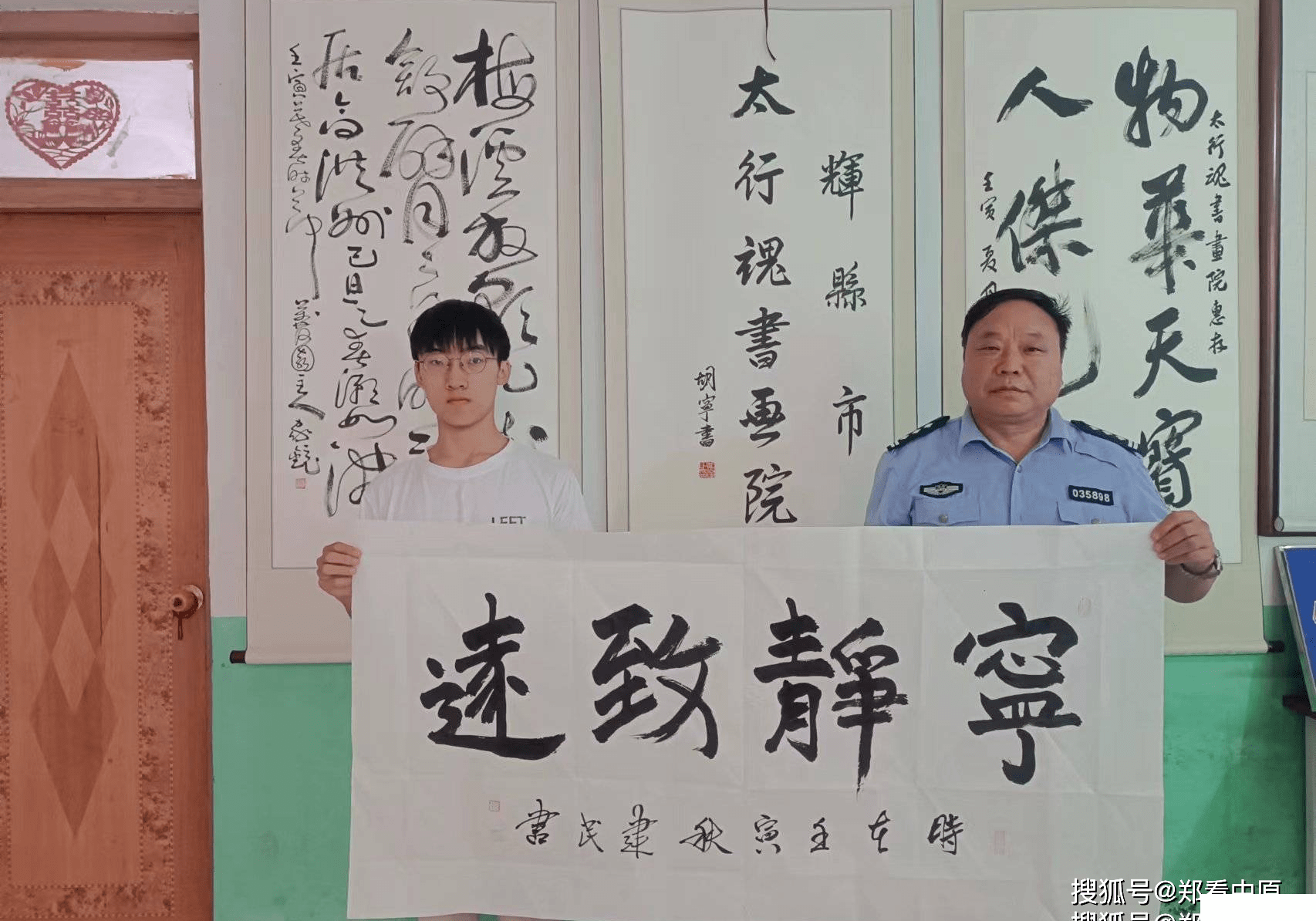 辉县市：众爱心人士汇涓流资助准大学生