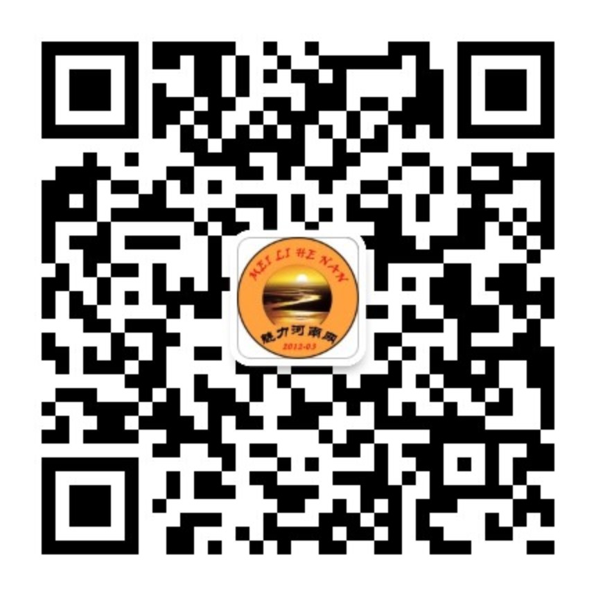 qrcode_for_gh_6326807fe6fe_860