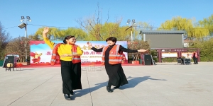 巾帼不让须眉！新乡朝阳社区的“女神”们跳起来了！